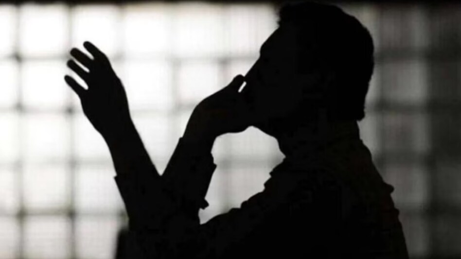 राजापाकर के प्राचीन शिव मंदिर की देखरेख करने वाली आध्यात्मिक चेतना समिति ट्रस्ट के लोगों को मिली जान से मारने की धमकी राजापाकर के प्राचीन शिव मंदिर की देखरेख करने वाली आध्यात्मिक चेतना समिति ट्रस्ट के लोगों को मिली जान से मारने की धमकी