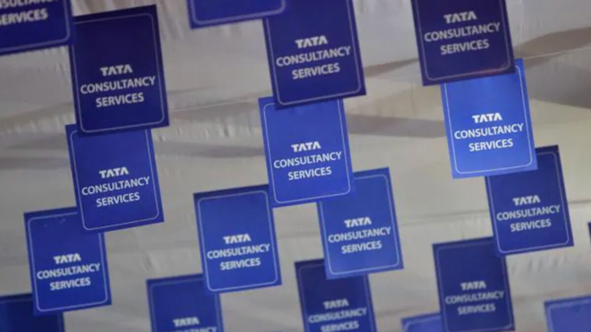 Annual Salary Hike In Tcs