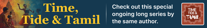 Time Tide Tamil