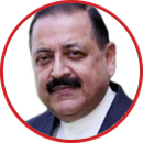 जितेंद्र सिंह जितेंद्र सिंह