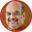 अमित शाह अमित शाह