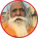 महंत सत्येन्द्र दास महंत सत्येन्द्र दास