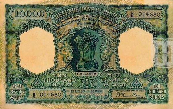 RBI द्वारा अब तक छापा गया सबसे अधिक कीमत का नोट कितनी कीमत का है?