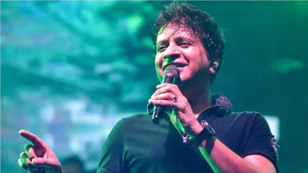 KK First Death Anniversary