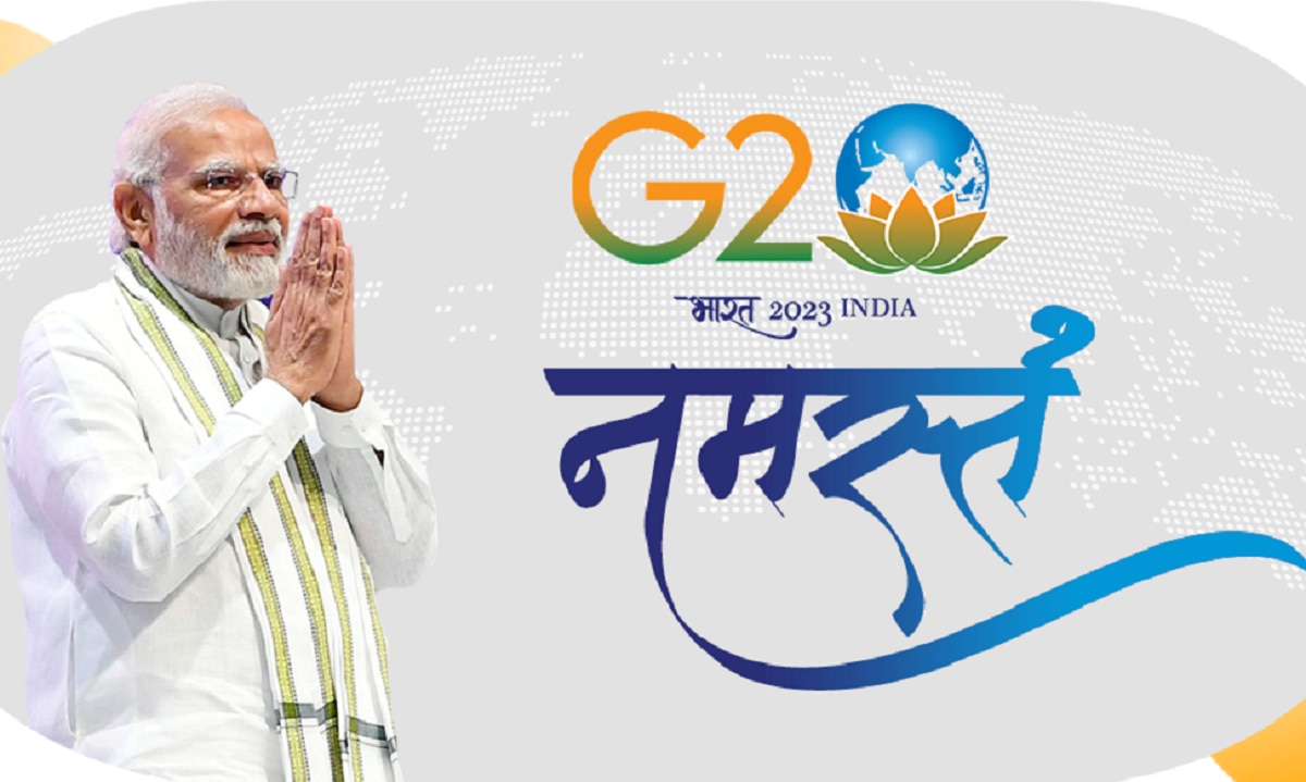 g20 summit india 2023