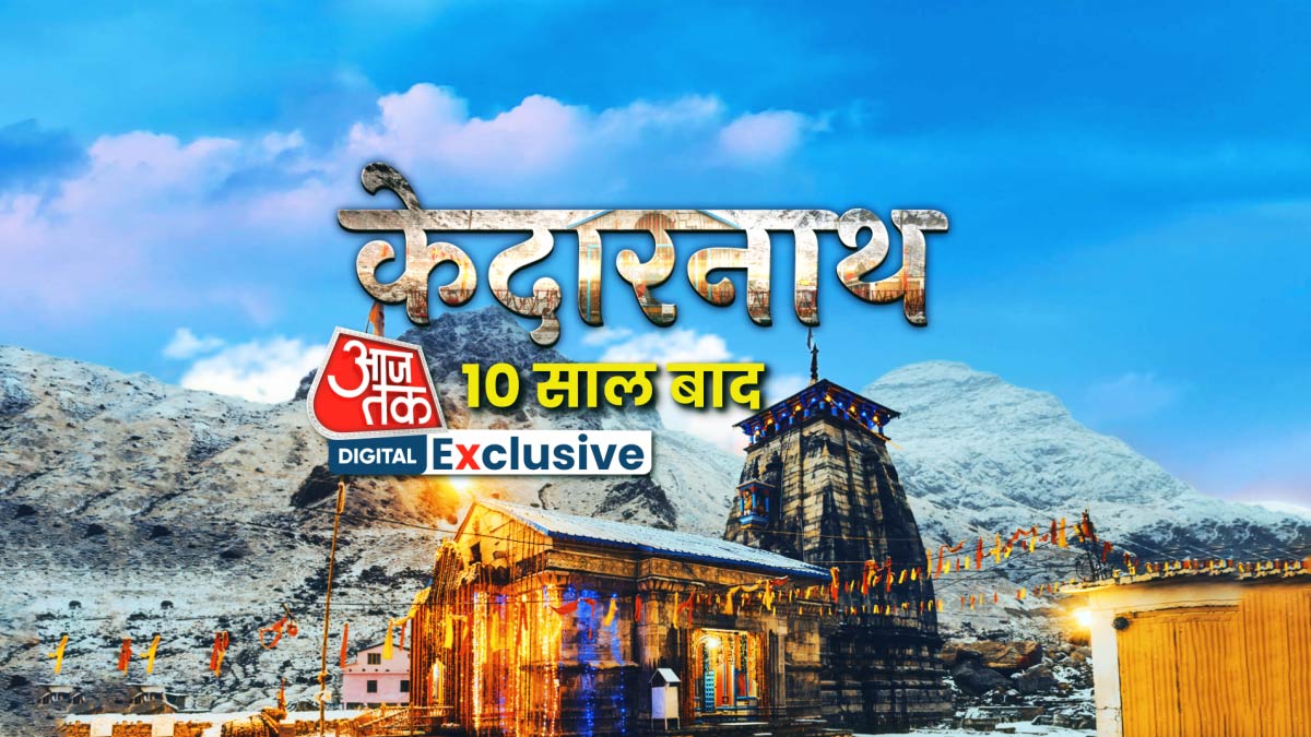 kedarnath disaster