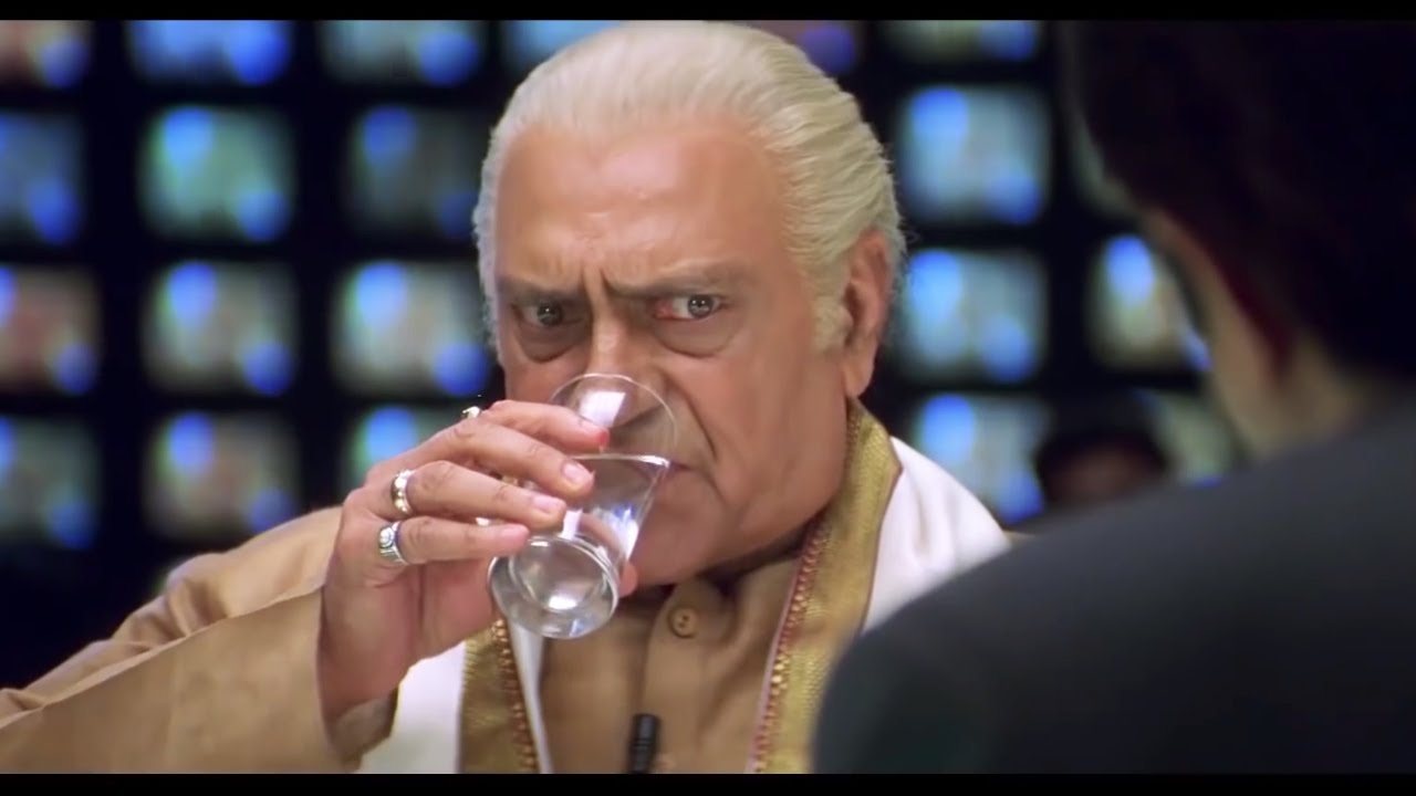 क्या इस फिल्म का नाम बता पाएंगे आप? 