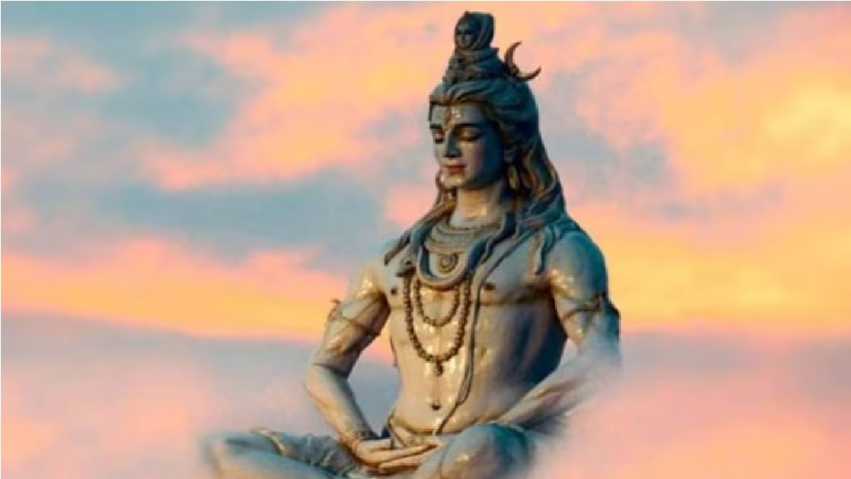 Mahadev Sawan 2023 Quiz