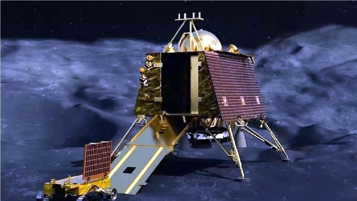 Chandrayaan Mission 3 Quiz