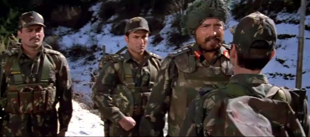  साल 2003 में रिलीज हुई थी ये फिल्म