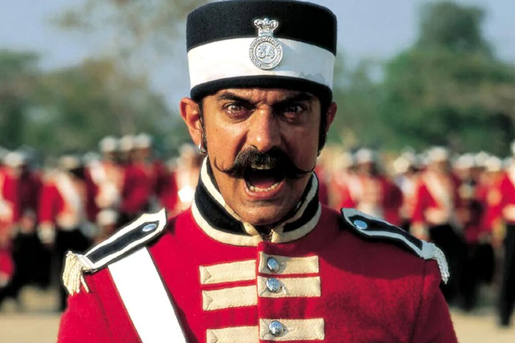 साल 2005 में रिलीज हुई थी ये फिल्म