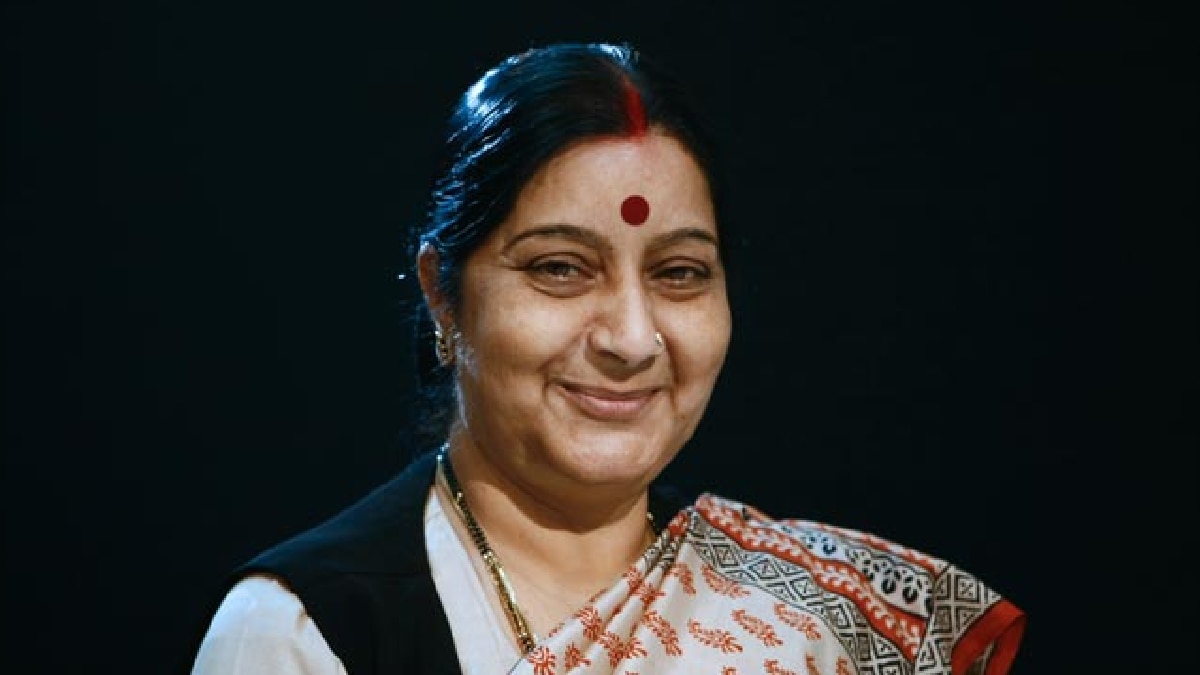 Sushma Swaraj Death Anniversary 