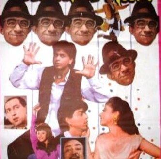 नसीरुद्दीन शाह के साथ शाहरुख ने इस फिल्म में किया है काम