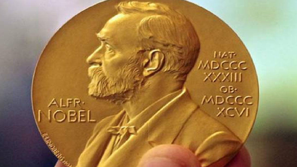 Nobel Prize Quiz