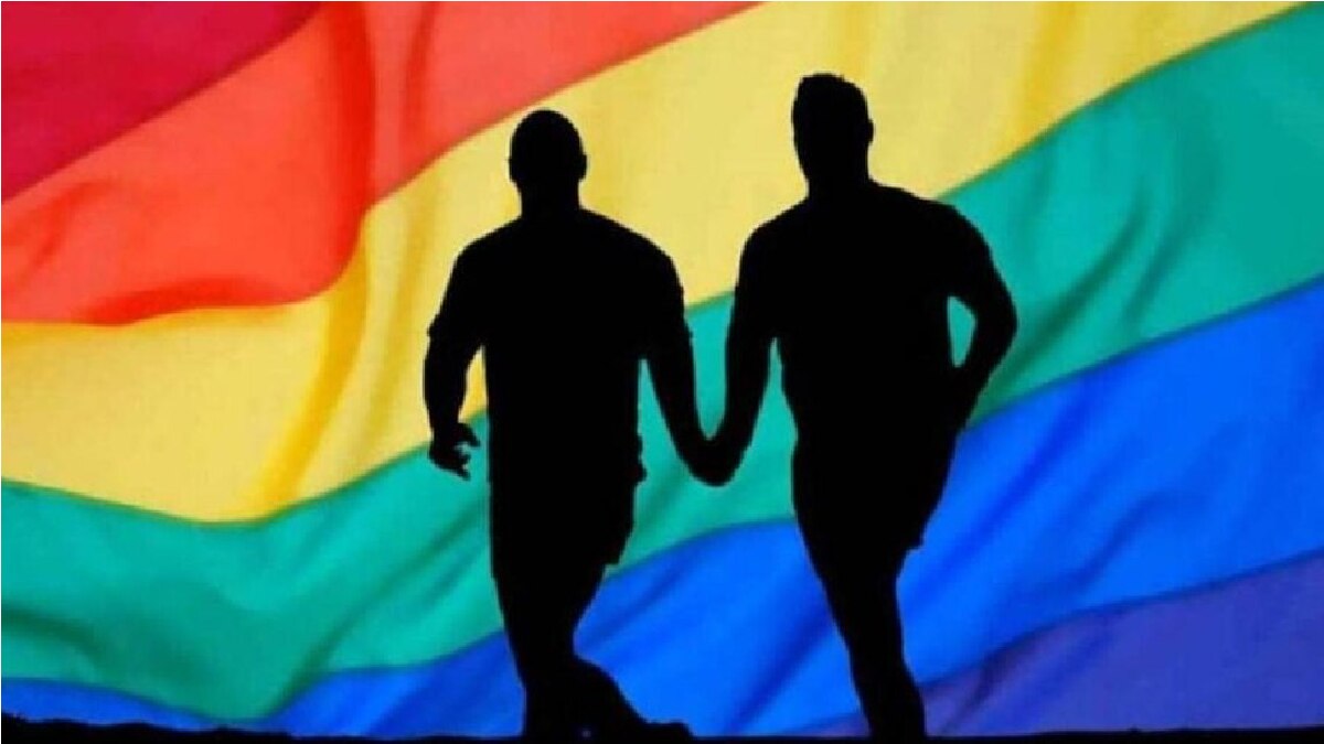 Same Sex Marriage Supreme Court Verdict