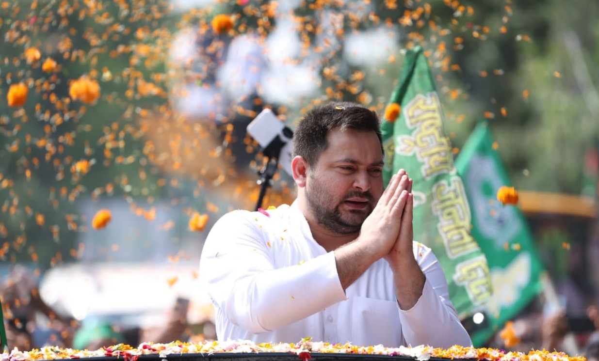 Happy Birthday Tejashwi Yadav