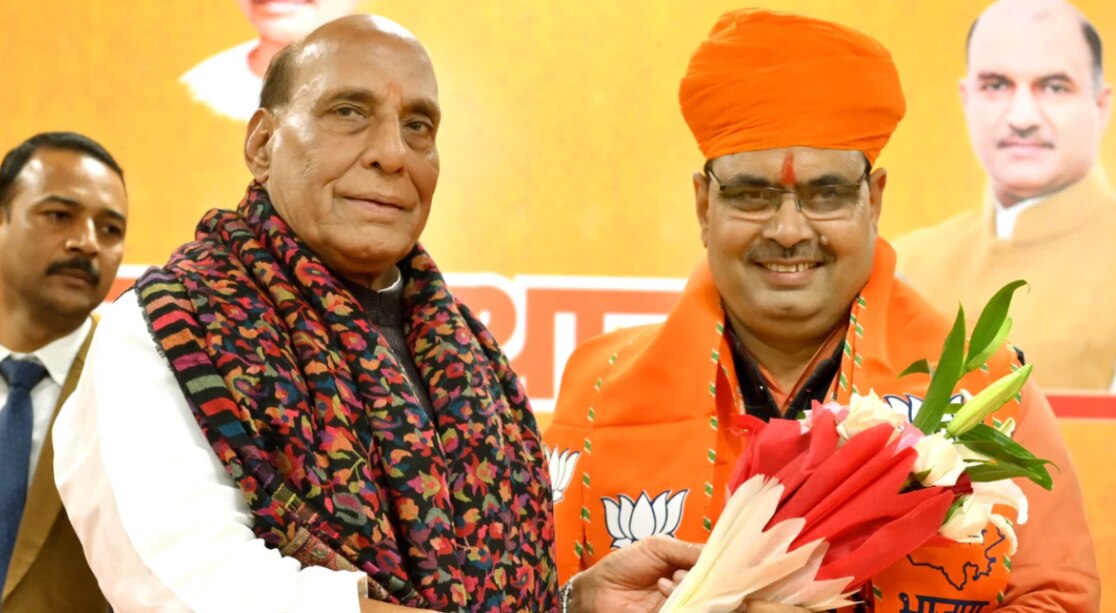 Rajasthan CM Bhajan Lal Sharma, Rajasthan Election 2023