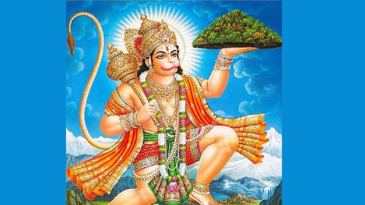 Ramayan Quiz 
