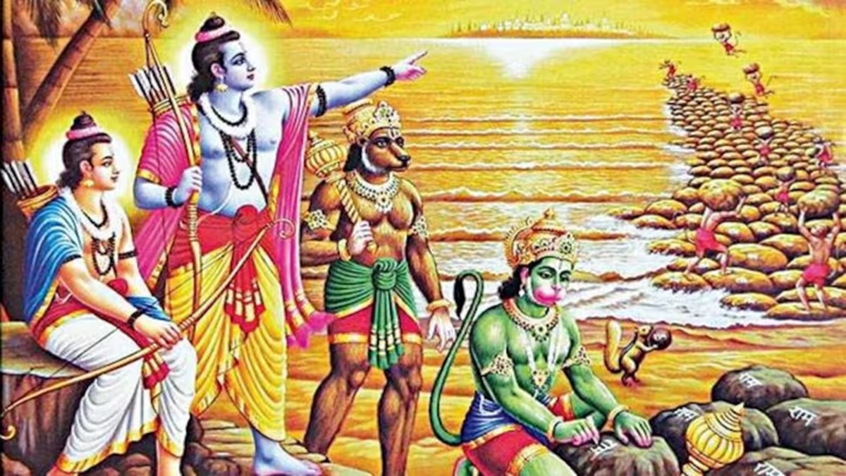 Ramayan Quiz in Hindi 