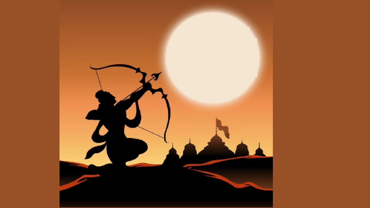 Ramayan Quiz in Hindi