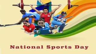 National Sports Day 2024 National Sports Day 2024