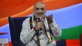 Amit Shah Birthday Special Quiz Amit Shah Birthday Special Quiz