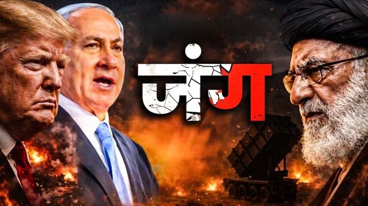 US-Israel Attack on Iran