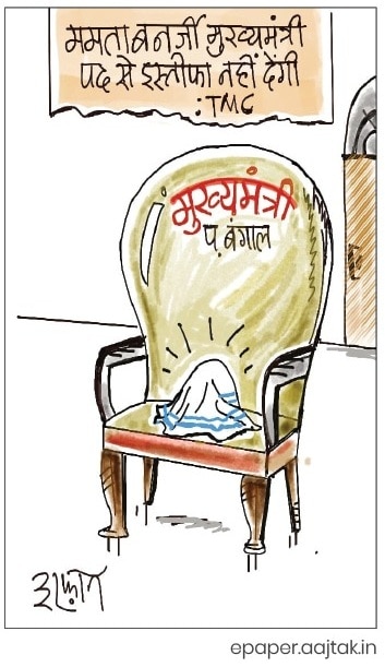 दरअसल, 7 मई