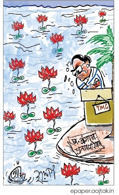 दरअसल, 5 मई Aaj Tak Cartoon of the Day
