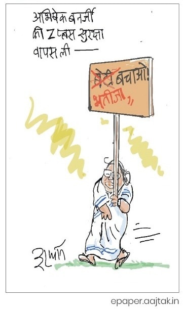 दरअसल, 13 मई