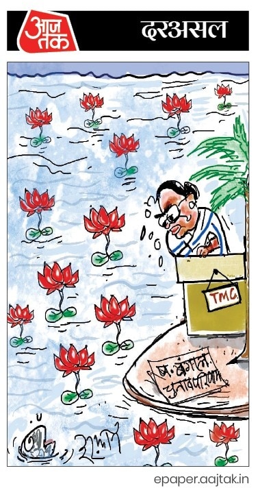दरअसल, 5 मई Aaj Tak Cartoon of the Day
