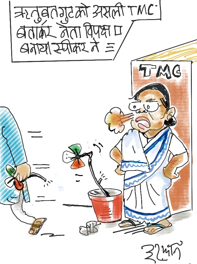 दरअसल- 04 जून Aaj Tak Cartoon of the Day