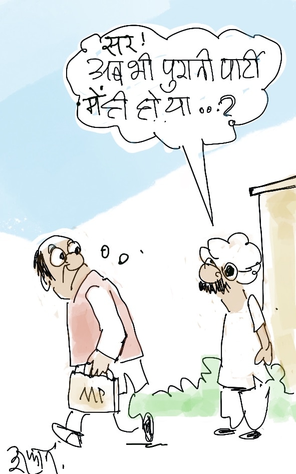 दरअसल- 22 जून Aaj Tak Cartoon of the Day