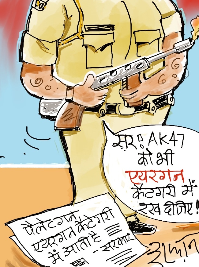 दरअसल- 31 जुलाई Aaj Tak Cartoon of the Day
