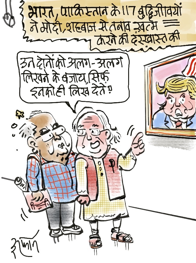 दरअसल- 02 जुलाई Aaj Tak Cartoon of the Day