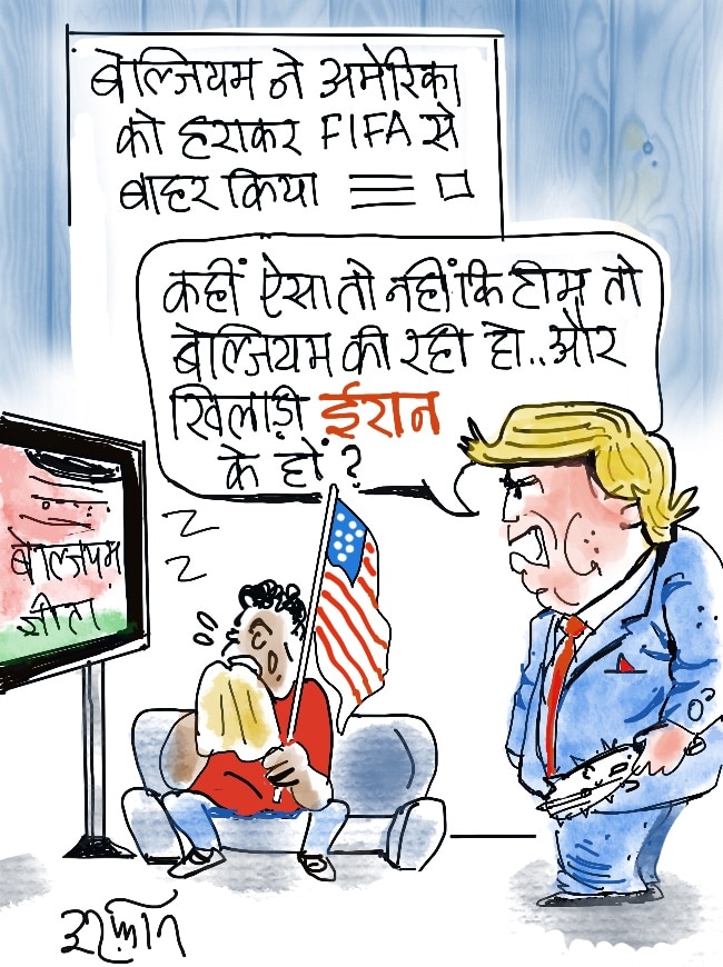 दरअसल- 08 जुलाई Aaj Tak Cartoon of the Day