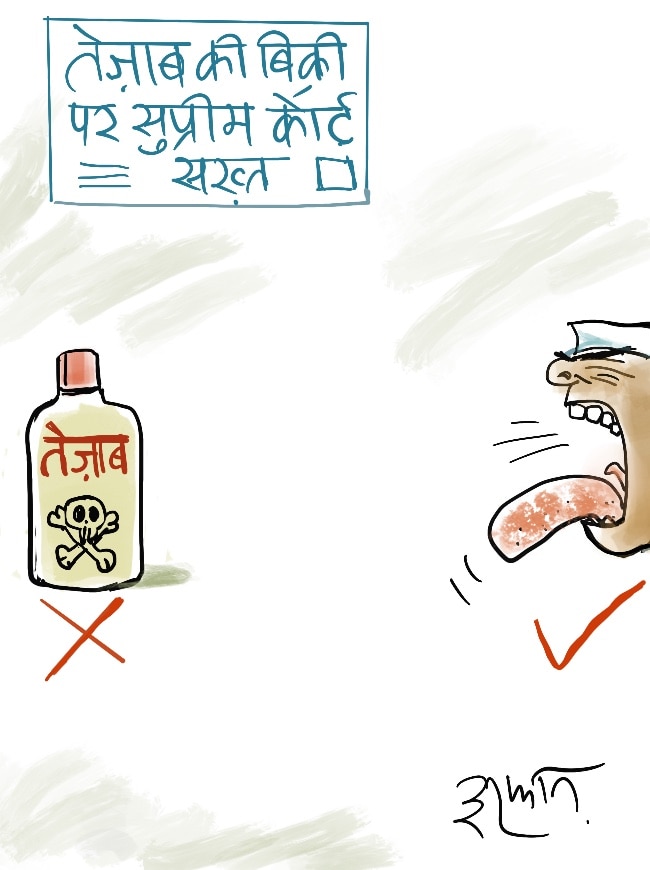 दरअसल- 01 सितंबर Aaj Tak Cartoon of the Day