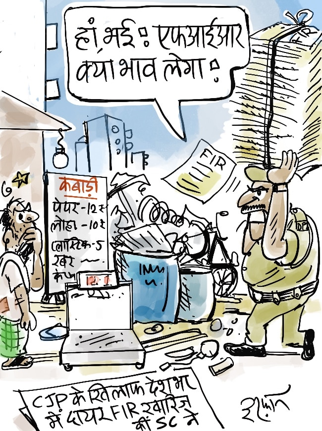 दरअसल- 02 सितंबर Aaj Tak Cartoon of the Day