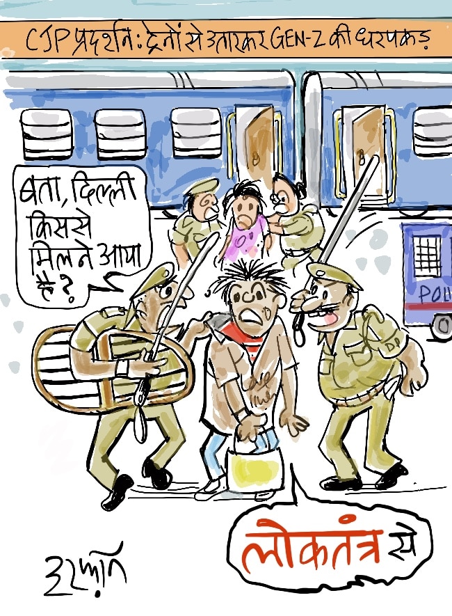 दरअसल- 10 अक्टूबर Aaj Tak Cartoon of the Day