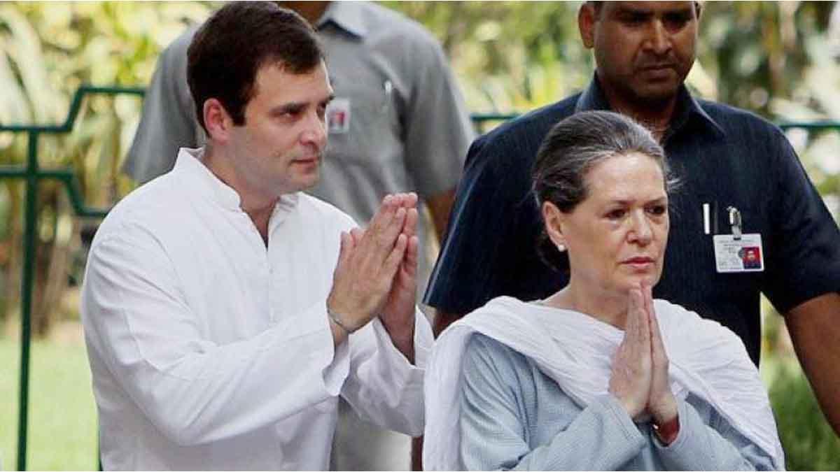 राहुल गांधी और सोनिया गांधी (फाइल फोटो- PTI)