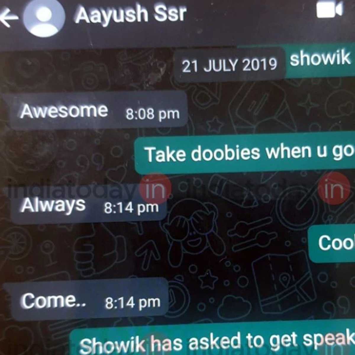 चैट का स्क्रीनशॉट