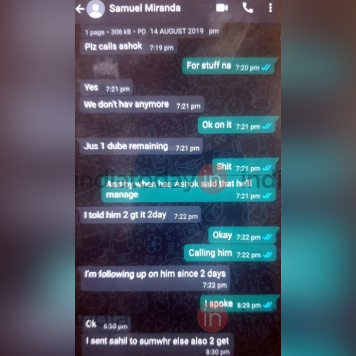 व्हाट्सएप चैट का स्क्रीनशॉट