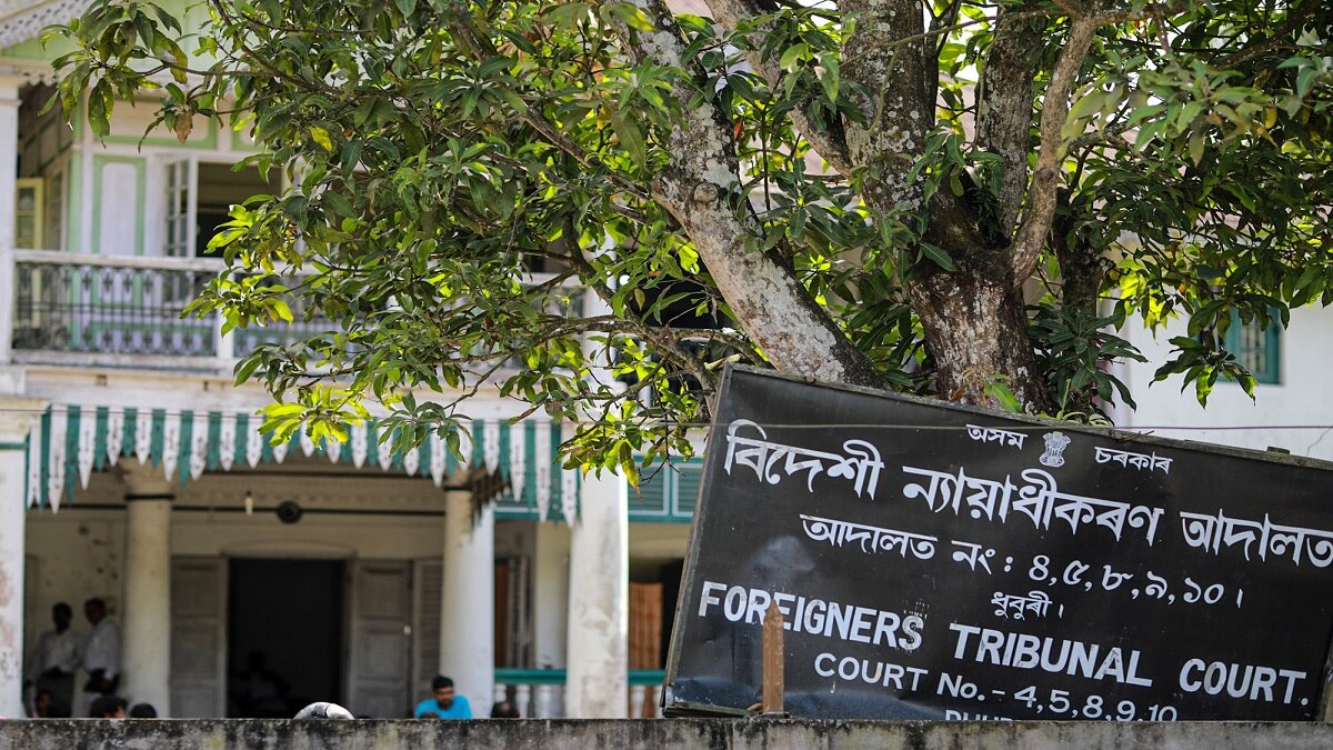 राष्ट्रीय नागरिकता रजिस्टर 