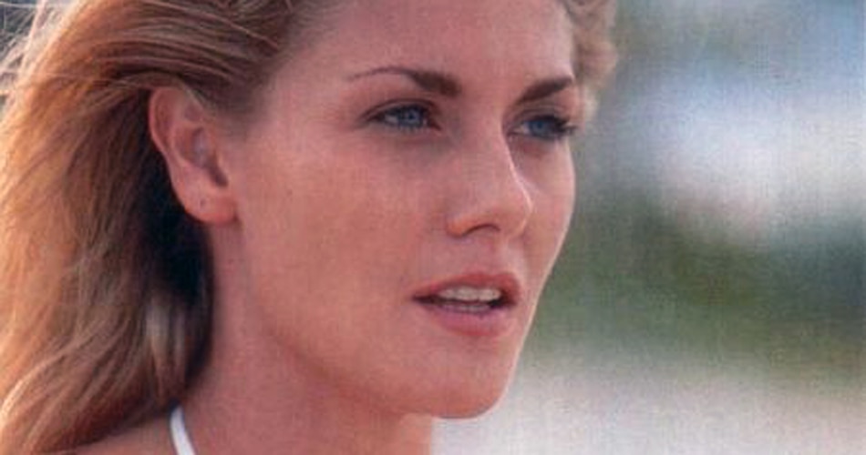 डोरिस का इंटरव्यू