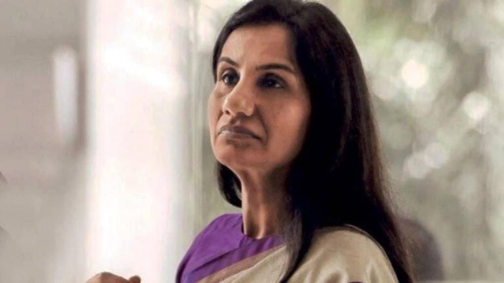 चंदा कोचर