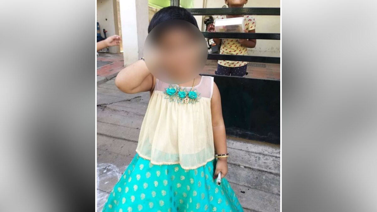 मासूम बच्ची.