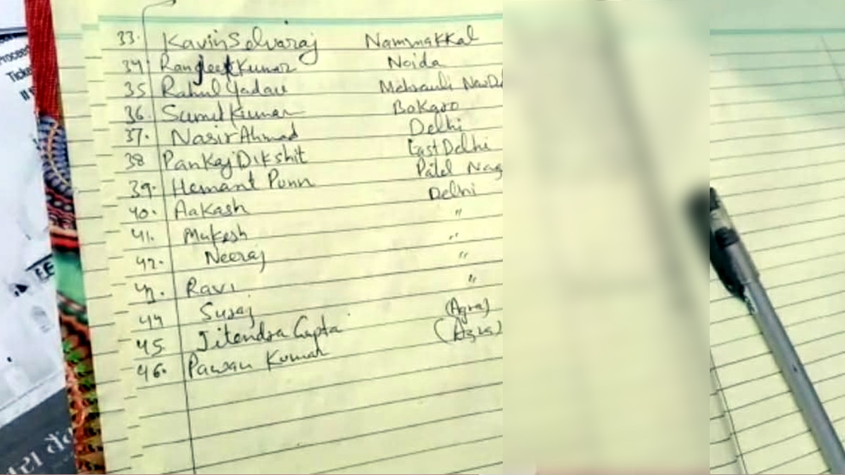 188 दिन बाद खुला ताजमहल.