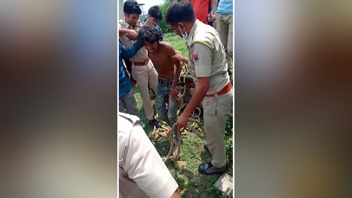 4 दिन से कुएं में गिरा पड़ा था ये युवक.