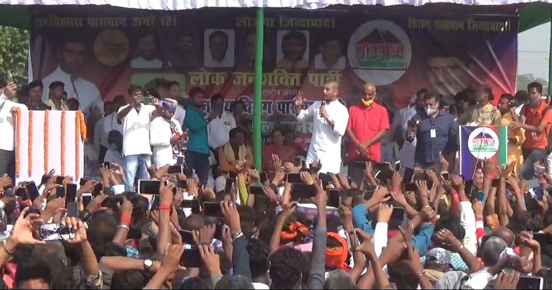 सरकार बनी तो चिराग नीतीश को भेजेंगे जेल