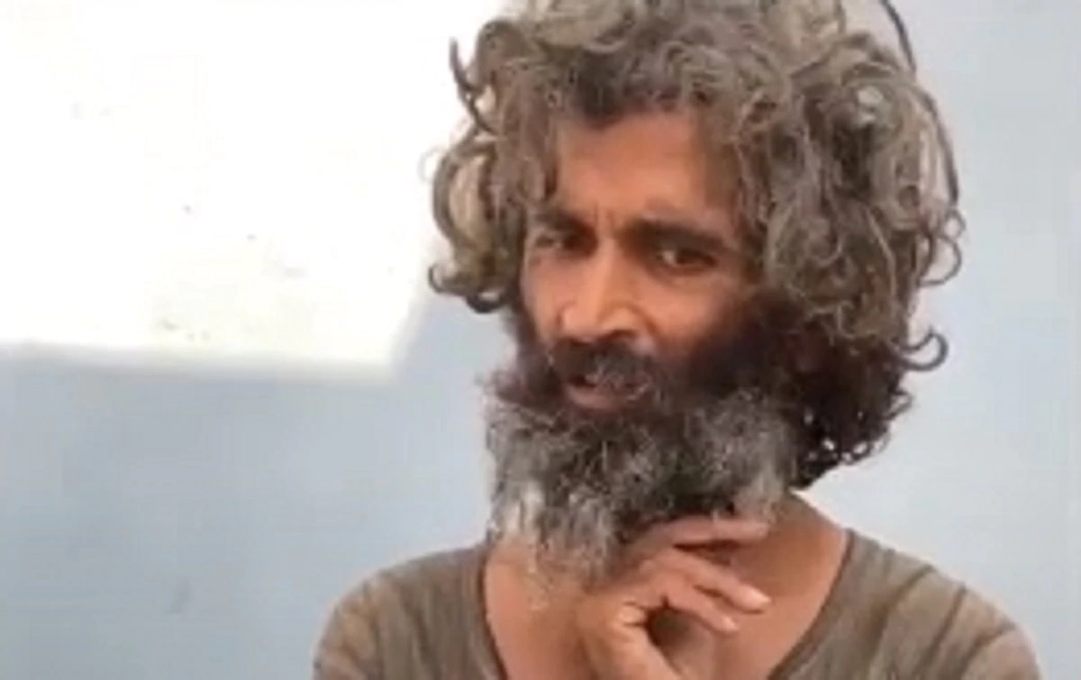 भिखारी निकला पुलिस ऑफिसर